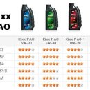 오토오아시스 호원점 이미지