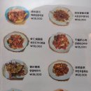 복인동 이미지