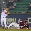 가을 - 성북구 | 가을