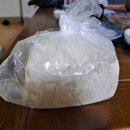 엘림식품