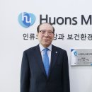 고려메디텍 이미지