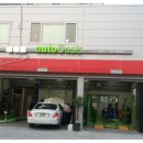 용화카센타 이미지