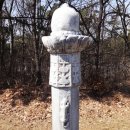 평산신씨 종중묘역 Daum카페