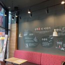 공차천안청수점 이미지