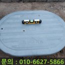 맨홀 주변 보도블럭 꺼짐 보수 시공