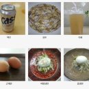 실로암사우나 이미지