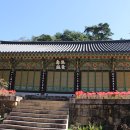 영광상사 이미지