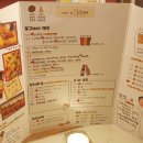 맥비어 네이버블로그