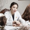 미앤미피부과안산점 동아일보