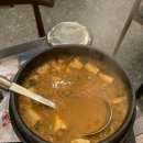 홍이축산 네이버블로그