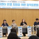 돌봄의원 이미지