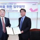 비아이시스템 이미지