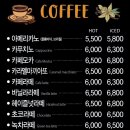 파주 / 류재은베이커리 TOP 1 카스테라맛집 단팥빵 내돈내산 후기