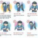 명치킨 이미지