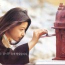 시월애 이미지