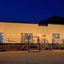 목향펜션 이미지