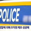 보이스바 네이버블로그