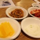 대가방본점 이미지