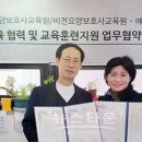 광주역요양보호사교육원 이미지