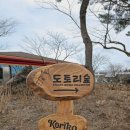 씨유 제주점 이미지