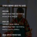 생활의상 이미지