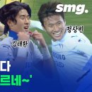 매탄스포츠 이미지