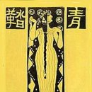 초우다방 이미지