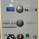 누쏨스튜디오