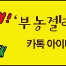 스튜디오엠에이 이미지