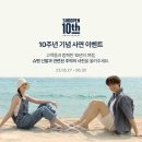 슈펜 - 동구 중앙로 163 | 슈펜
