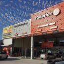 티스테이션 김해테크노밸리점 이미지