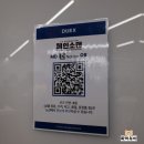 덕스 | 부산 체인소맨 전 후기 덕스부산에서 즐기는 실내 데이트 전시