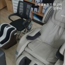 대구소리샘보청기 이미지