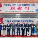 전포2동-2 이미지