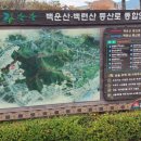 운서역 2번출구 좌측 이미지