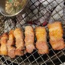 석쇠숯통 이미지