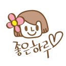 서울가든(구 서동가든) 이미지