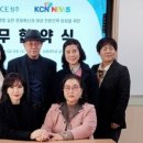 비전라이프 이미지