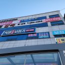 수보청기 이미지