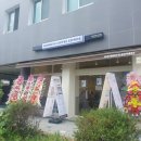 매머드익스프레스안산자유