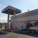 덕양충전소 이미지