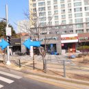 단지상가빌리지공인중개사사무소 이미지