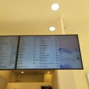 매머드익스프레스오목교역점