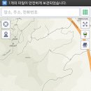 옥곡지구 Daum카페