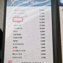 귀한족발 | 인천 논현동 족발 논현역 맛집 귀한족발 보쌈후기