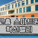 가나시스템에어컨