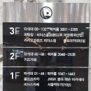 리더스 골프랜드 이미지