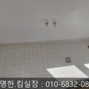 오복한우리 이미지