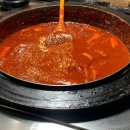 고민석원조불오뎅가마솥떡볶이 - 부산진구 백양대로60번길 57 | 고민석원조불오뎅가마솥떡볶이