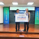 원금경로당 이미지